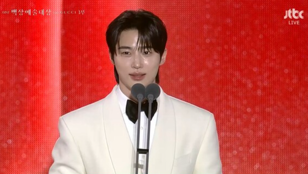 변우석 (사진=JTBD '백상예술대상' 중계화면 캡쳐)