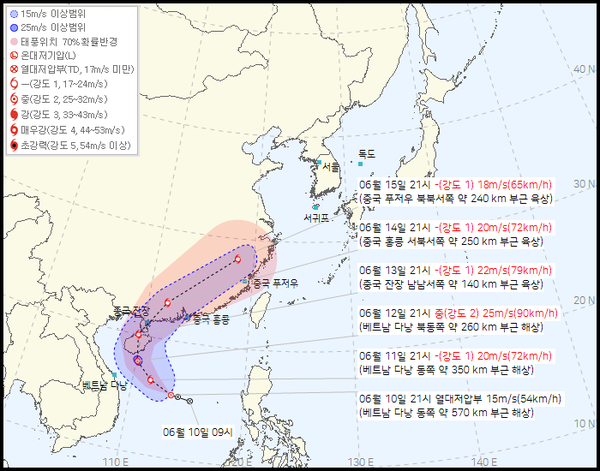 이 열대저압부는 24시간 이내에 제1호 태풍 우딥(WUTIP)으로 발달될 것으로 예상됨. (사진=기상청 제공)