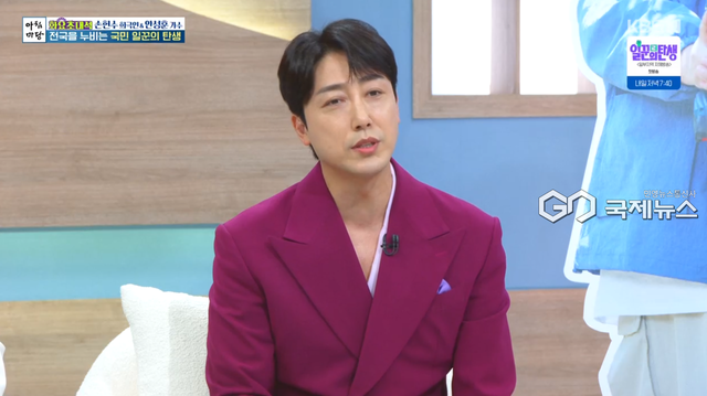 손헌수 김민경 안성훈 (사진=KBS1 '아침마당' 방송화면)