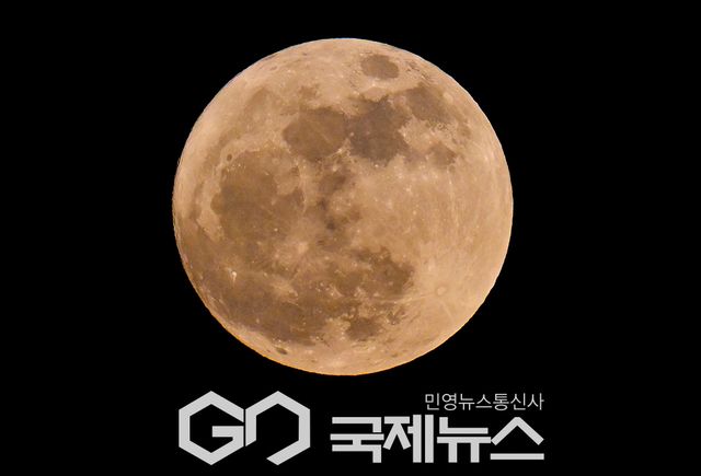 6월 보름달, 스트로베리문“Strawberry Moon” 딸기달&nbsp;&nbsp;(사진=국제뉴스 자료사진)