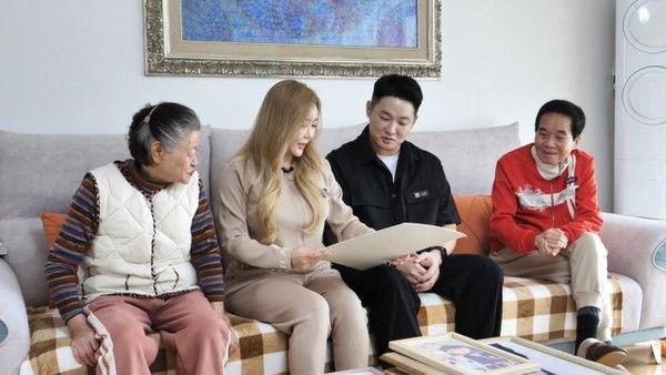 특종세상 (사진=MBN)