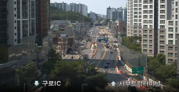 서울 관악구 남부순환로 땅꺼짐&nbsp; /&nbsp;