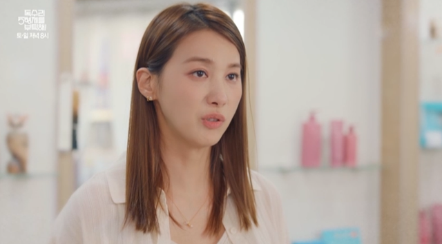 (사진=KBS2 '독수리 5형제를 부탁해' 방송화면)