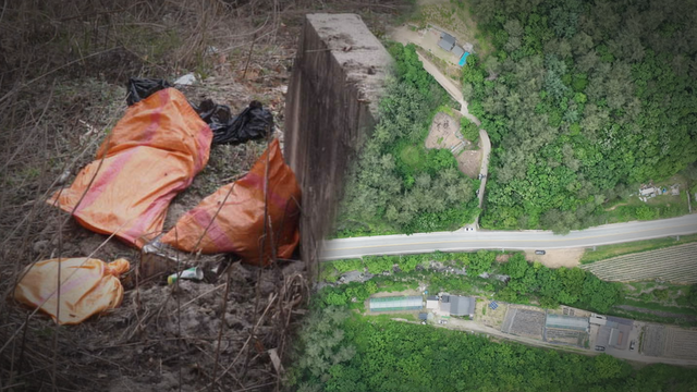 (사진=SBS '그것이 알고싶다'(그알))