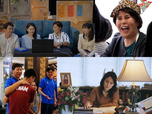 '크레이지 리치 코리안' (사진=KBS)