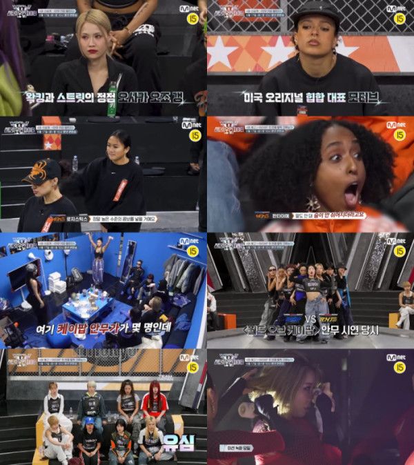 (사진=Mnet '월드 오브 스우파')