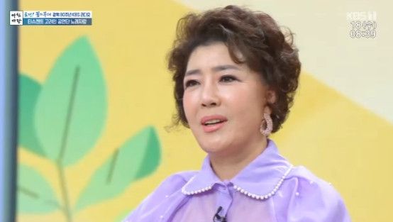 강민주 나이 프로필 가족관계 / 아침마당 방송 캡쳐&nbsp;