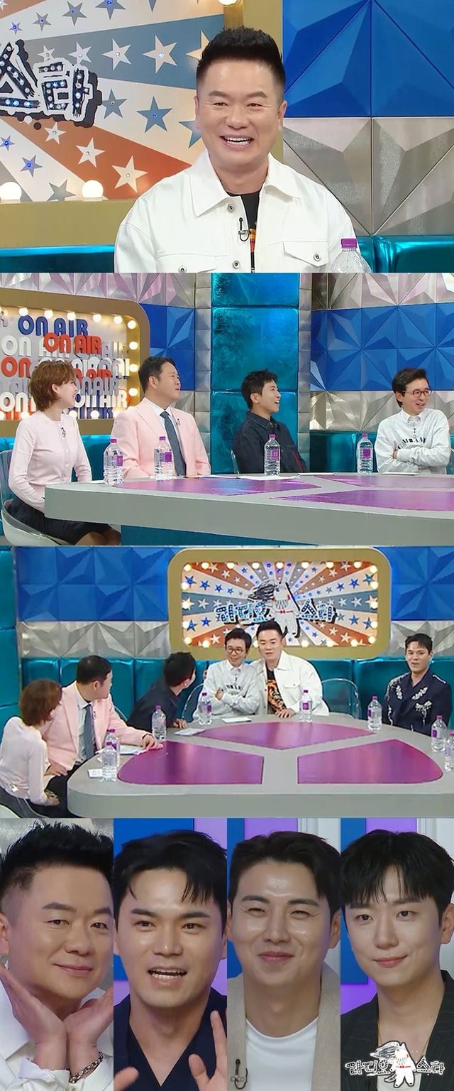 김태균 근황 (사진=MBC '라디오스타')