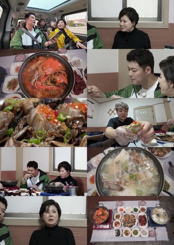 전현무계획2 (사진=MBN, 채널S)