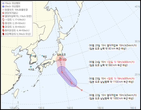 열대저압부 발달하면 2025년 2호 태풍 스팟 예상경로가 된다 (사진=기상청 제공)