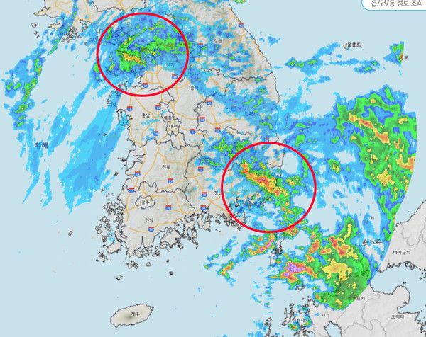 서울날씨, 부산날씨 24일 밤 9시 30분 기준 (사진=기상청 제공)