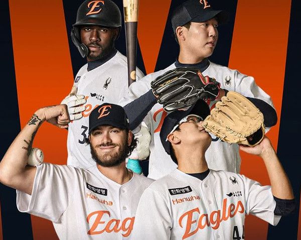 사진=한화이글스