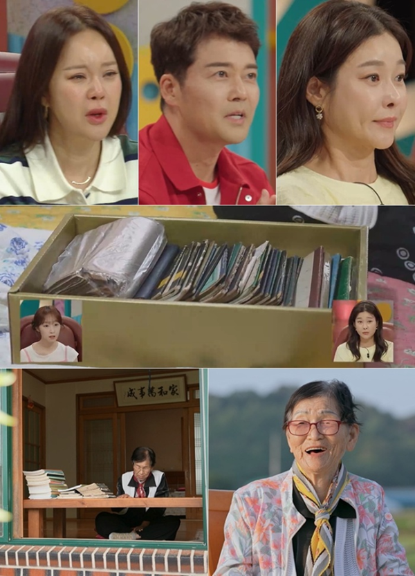 와! 진짜? 세상에 이런일이 (사진=SBS)