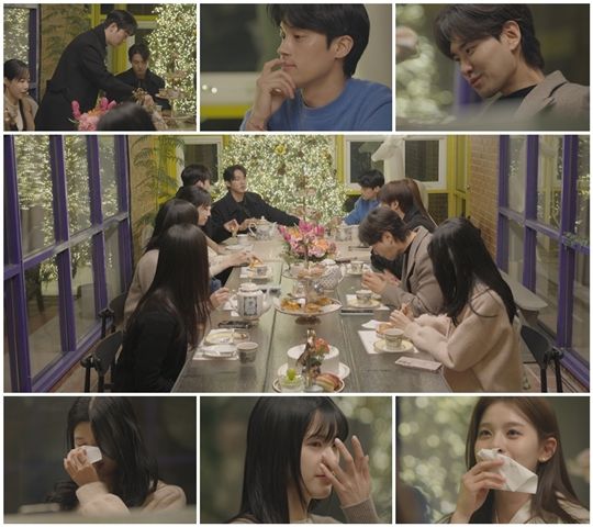 하트페어링 (사진=채널A)