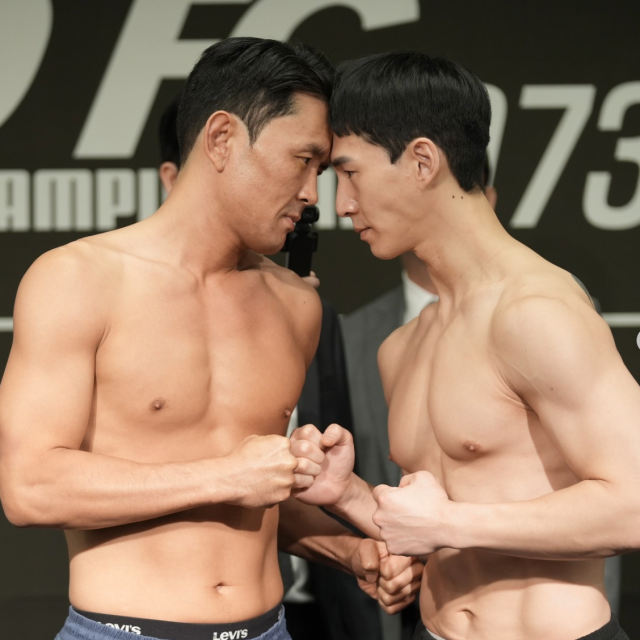 밴쯔 윤형빈 (사진=로드fc 제공)