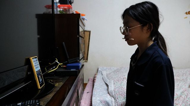 (사진=KBS '동행')