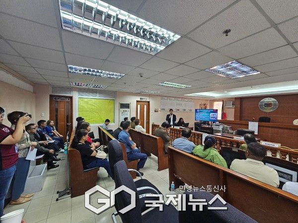 ▲중부루손 한인회 최종필회장이 앙헬레스 법원에서 열린 ACJZ(Angeles City Justice Zone) 정기회의에 공식 초청을 받아 참석했다 <