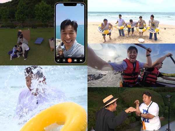 '1박2일' (사진=KBS)