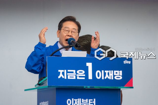 ▲이재명 더불어민주당 대통령 후보/국제뉴스DB