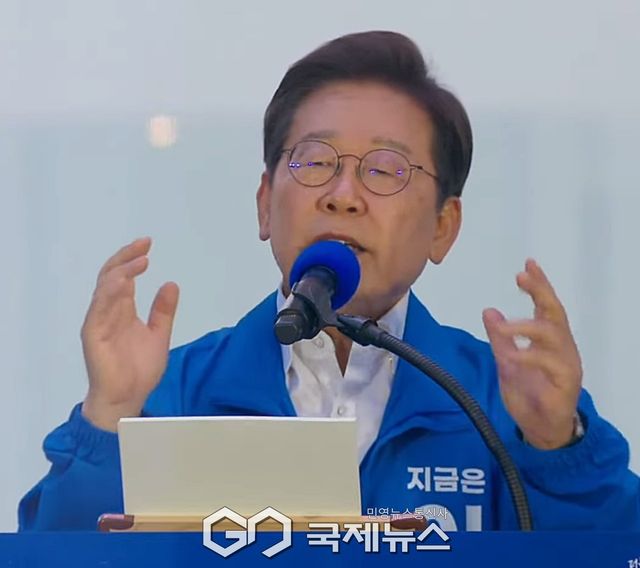 ▲이재명 더불어민주당 대통령 후보/국제뉴스DB