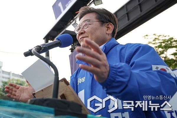 이재명 후보.(제공=민주당 충북도당)