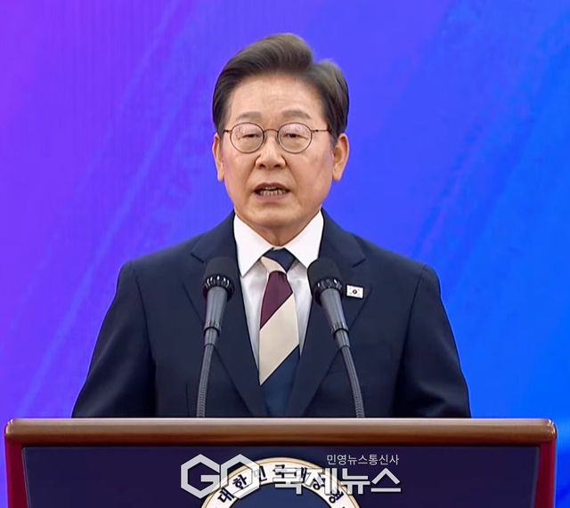 ▲이재명 대통령은 4일 오전 국회에서 제21대 대통령 취임선서 후 국민께 드리는 말씀을 통해&nbsp;내란 극복과 민생회복, 국민 통합 등을 약속하고 있다./사진= 이용우 기자&nbsp;