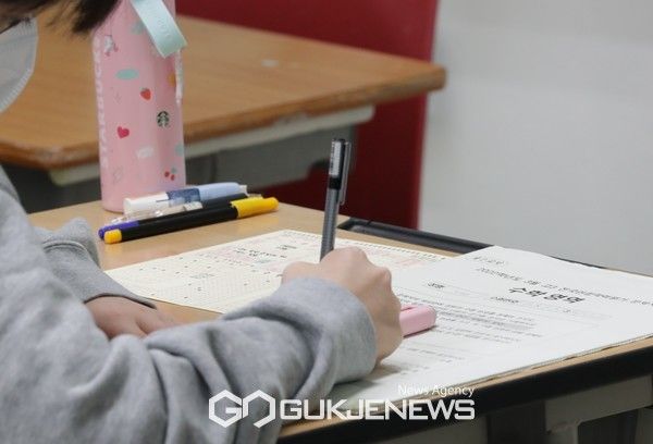 고3 모의고사 정답·답지 공개...등급컷은?(사진=국제뉴스DB)