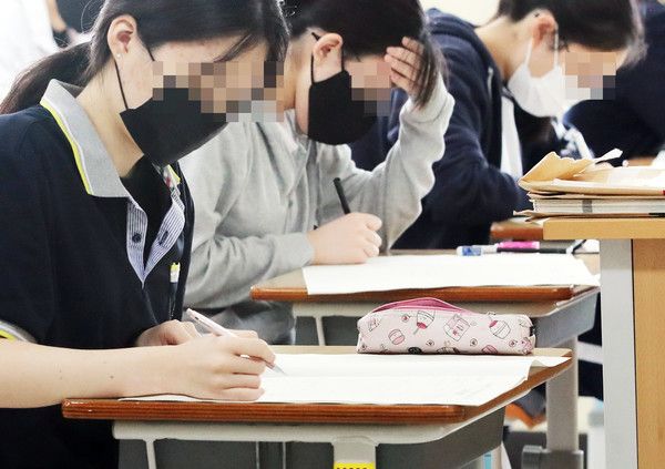 모의고사 / 국제뉴스DB