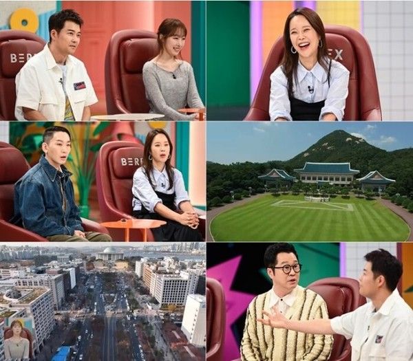 와! 진짜? 세상에 이런일이 (사진=SBS)