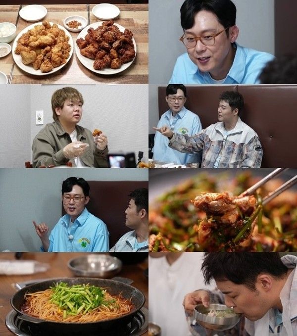 전현무계획2 (사진=MBN, 채널S)