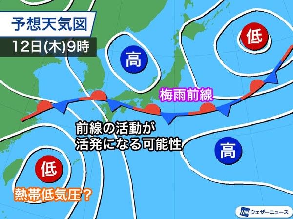일본 장마전선 북상중 (사진출처=웨더뉴스)