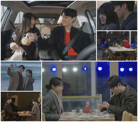 하트페어링 (사진=채널A)