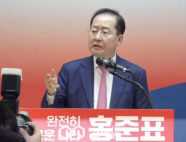 ▲홍준표 전 대구시장 /국제뉴스DB