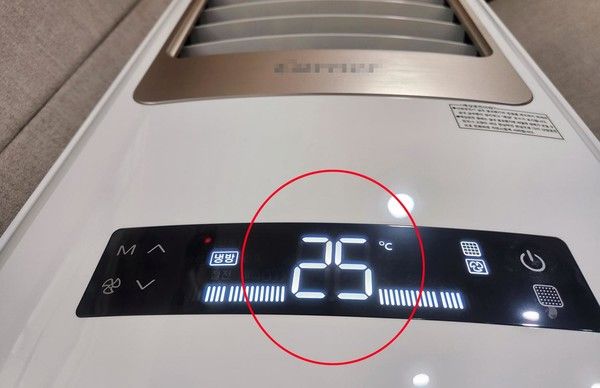 에어컨 전기요금(전기세) 줄이는 방법 (사진=국제뉴스DB)