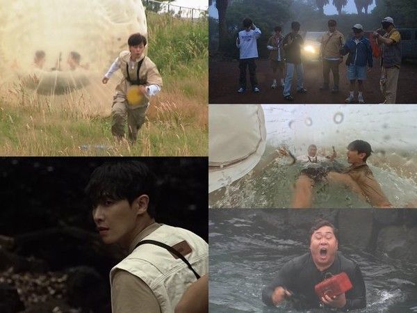 '1박2일' (사진=KBS2)