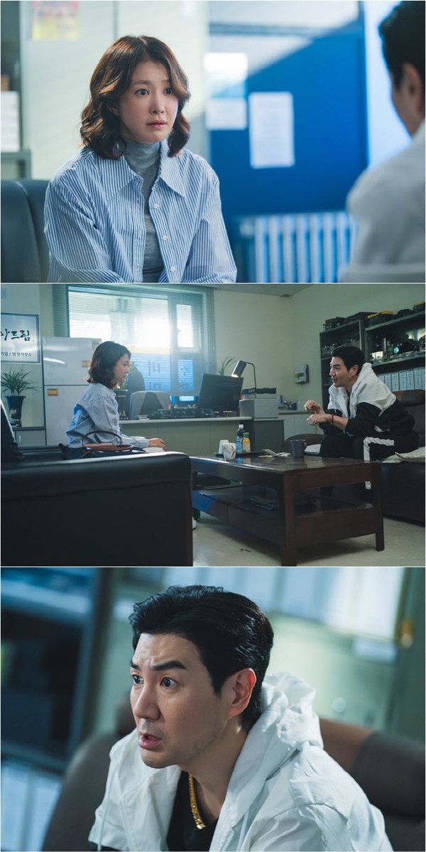 '살롱 드 홈즈' (사진=ENA)