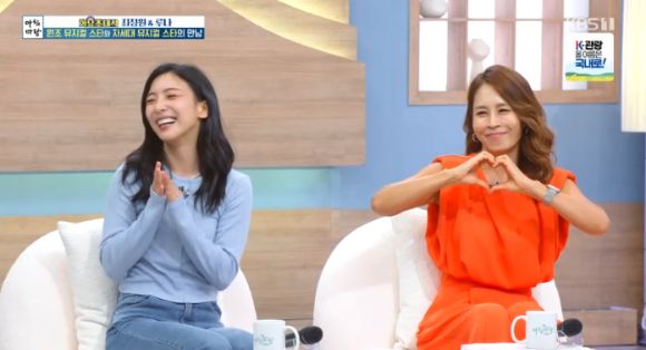 아침마당 출연진 루나 최정원 / 방송 캡쳐&nbsp;