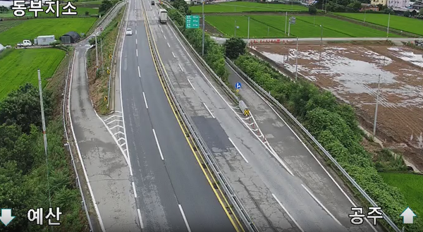 대전날씨, 공주날씨, 예산날씨 / 국토부 제공