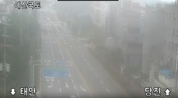 서산날씨, 당진날씨 / 국토부 제공