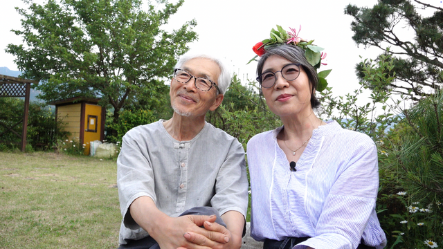 (사진=KBS1 '인간극장')
