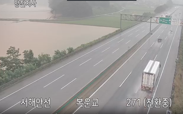 오늘날씨, 당진날씨 / 국토부 제공&nbsp;