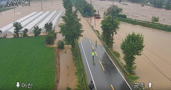 공주 날씨, 당진 날씨 / 국토부 제공&nbsp;