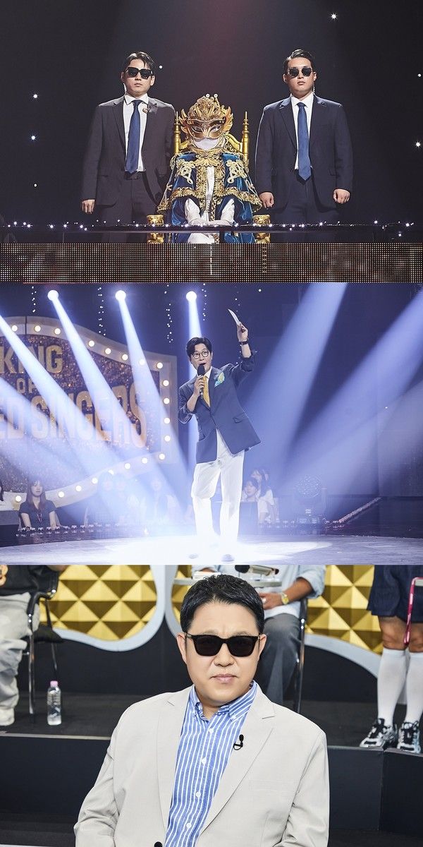 '복면가왕' (사진=MBC)