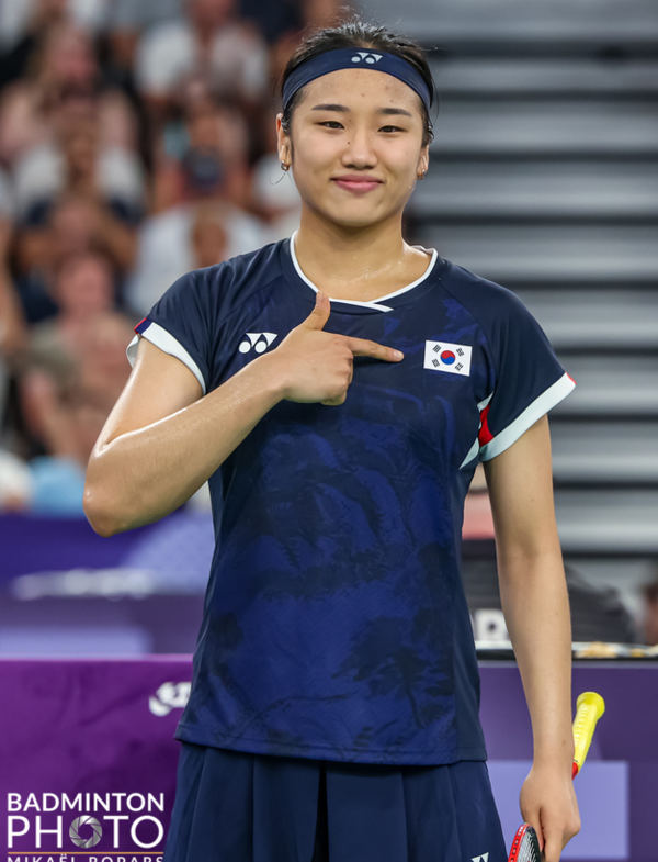 배드민턴 안세영/ 배드민턴협회 제공