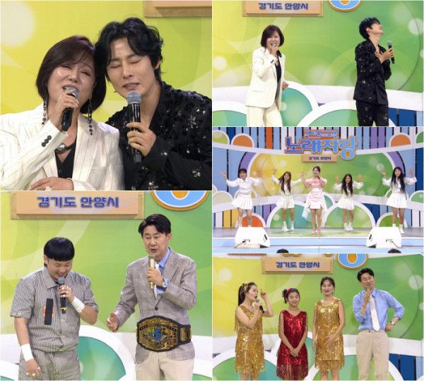 (사진=KBS1 '전국노래자랑')
