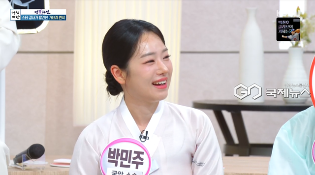 (사진=KBS1 '아침마당' 방송화면)