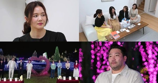 '오만추2' (사진=KBS Joy·KBS2·GTV)