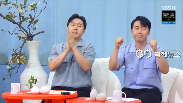 (사진=KBS1 '아침마당' 방송화면)