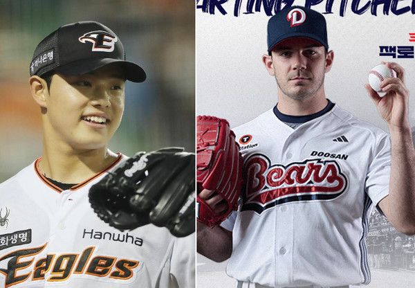 문동주, 잭로그 (사진=한화이글스, 두산베어스)