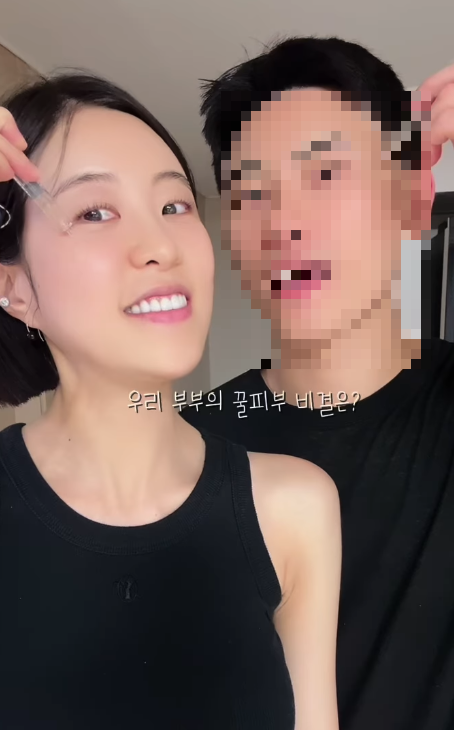 '나는솔로' 10기 현숙 / 현숙 인스타그램&nbsp;